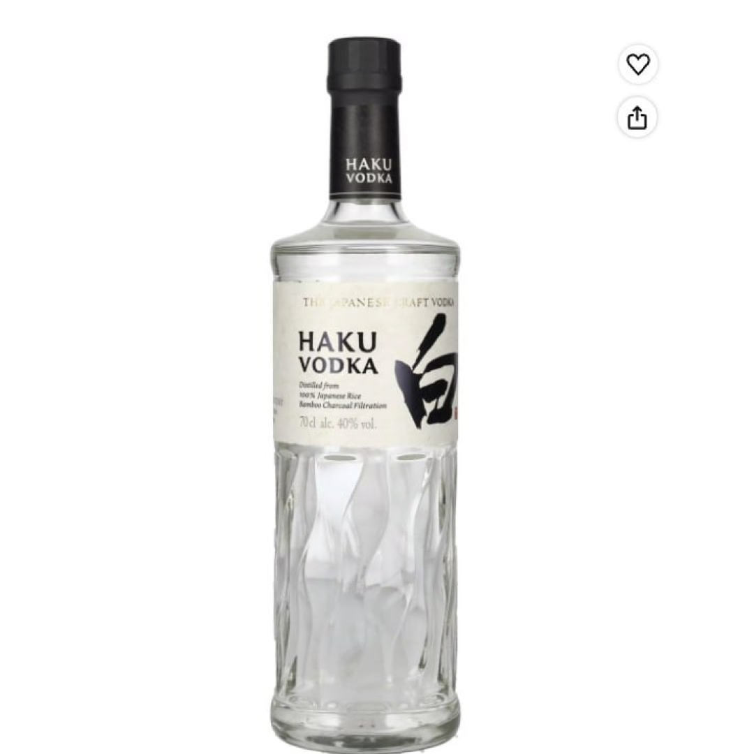 Vodka Japonesa Importada Haku Suntory 700ml Abv 40%