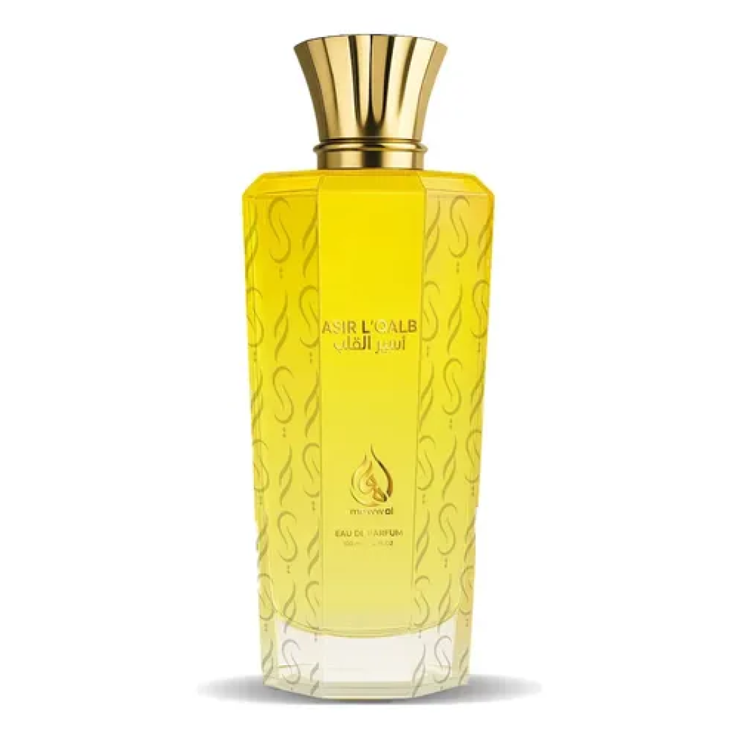 MAWWAL ABSURDO, pra quem gosta de perfume cítrico