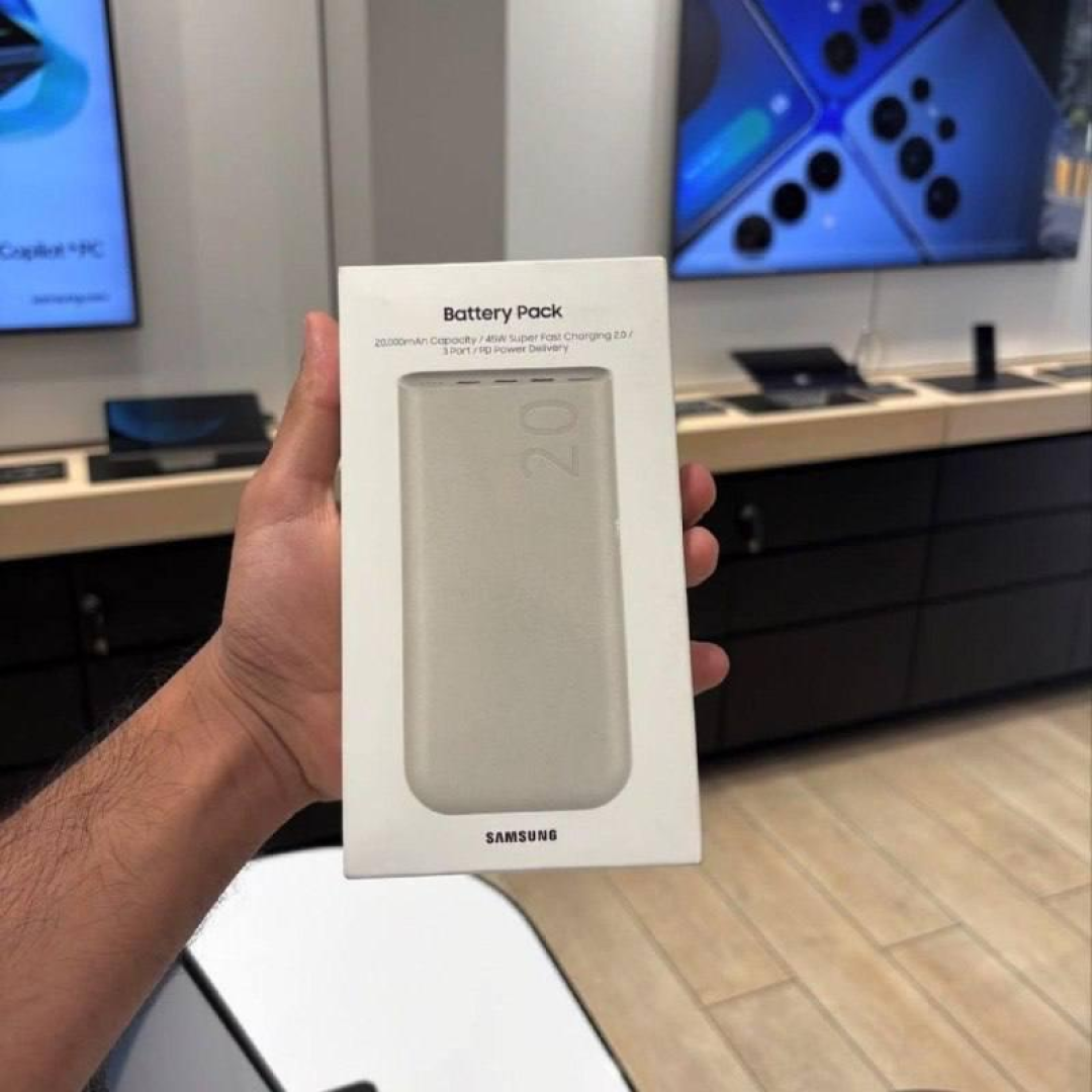 Carregador Power Bank sem fio Samsung | Potência de 45 W | 20.000 mAh | Cor bege | Carregamento super rápido 2.0