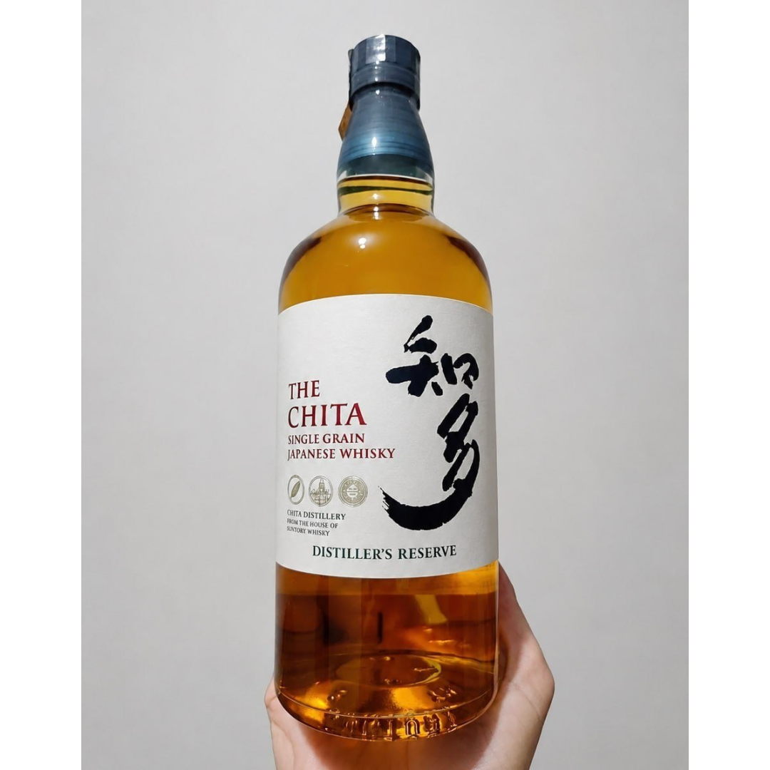 Whisky Japonês Importado Chita Suntory 700ml