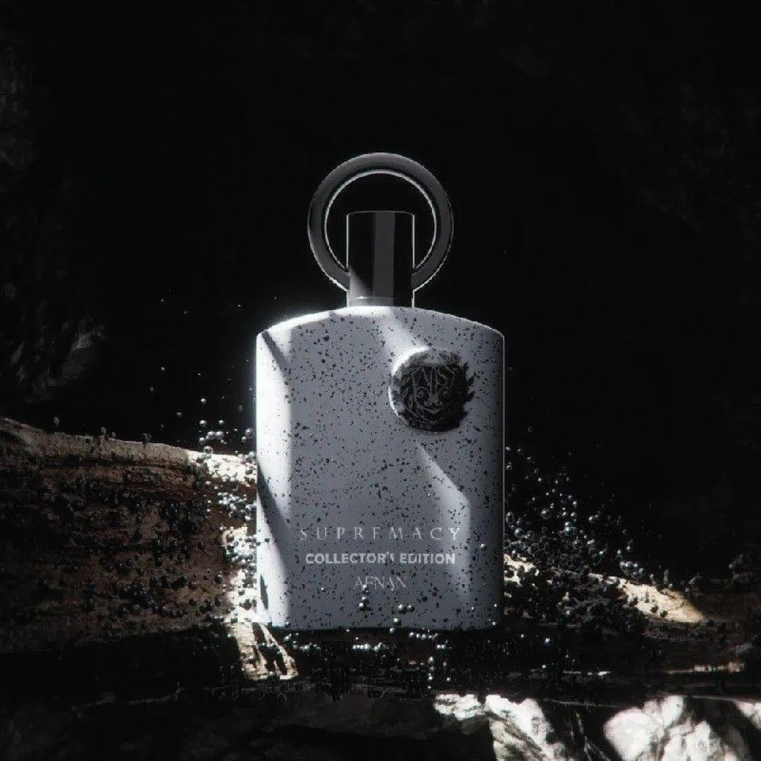 Perfume Árabe Afnan Supremacy Collector's Edition Pour Homme EDP 100ml